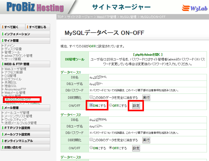 controlpanel database